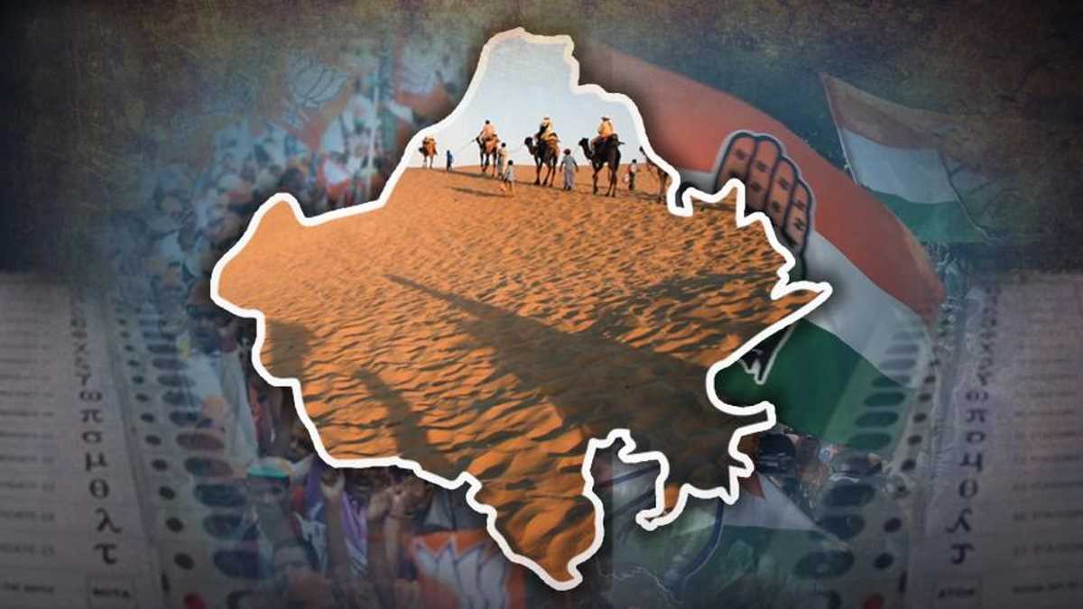 राजस्थान में आखिर किसके हाथ से फिसल रही रेत?